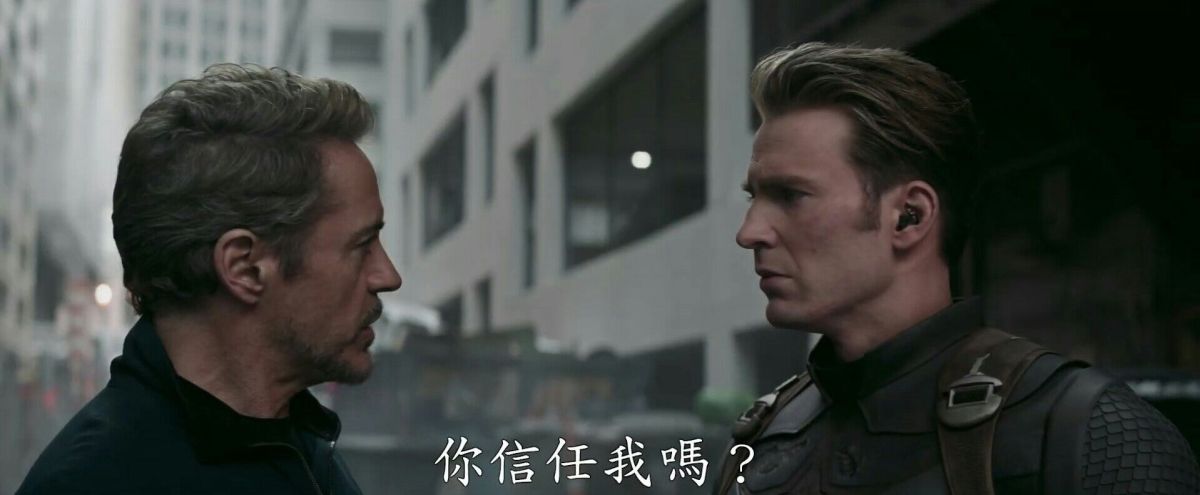 ▲鋼鐵人、美國隊長和好一握，居然沒出現在電影裡。（影片截圖）