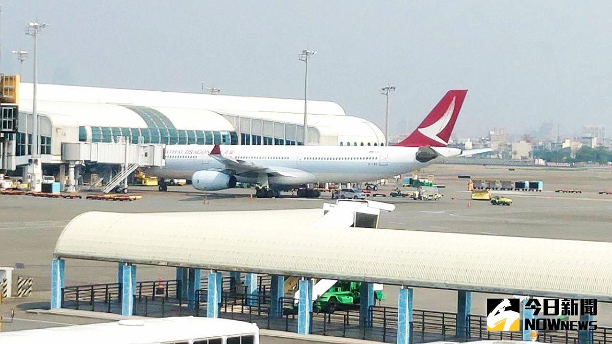 ▲香港國泰航空今天宣布企業重組，旗下的國泰港龍航空停止營運。（圖／資料照 , 記者郭俊暉攝 ）