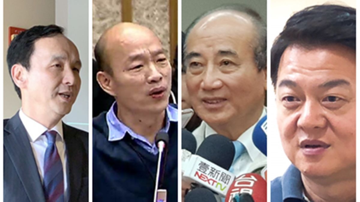 前新北市長朱立倫、高雄市長韓國瑜、前立法院長王金平、前台北縣長周錫瑋。（合成圖 / NOWnews資料照）