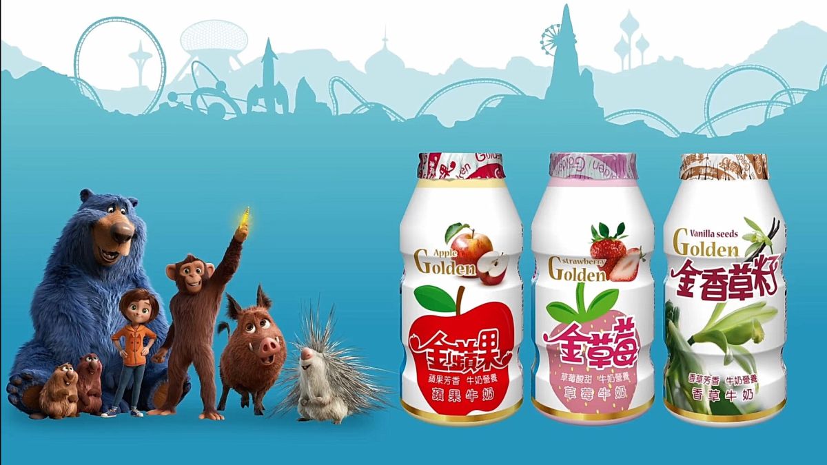 ▲最與眾不同的金蘋果系列 將帶領大家拋開煩惱，展開一場冒險歡樂的旅程。(圖/公關照片)