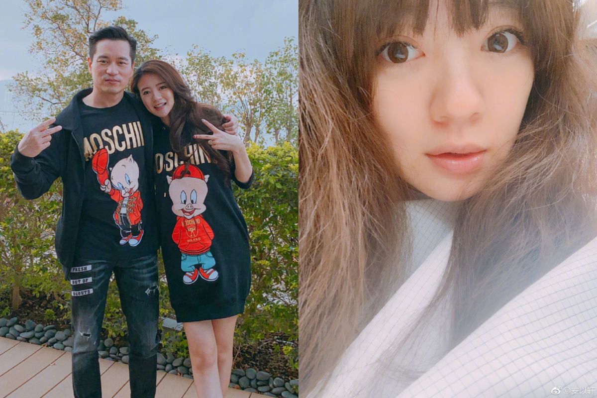 ▲安以軒上個月宣布懷孕喜訊。（圖 / 翻攝微博）