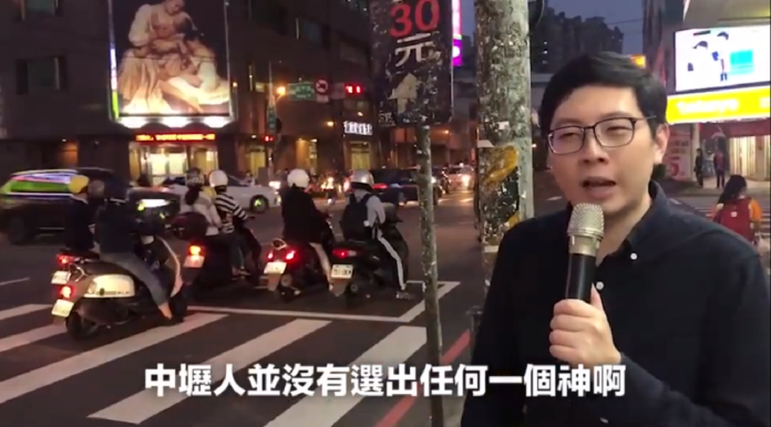 ▲王浩宇重返中壢街頭短講，感嘆「台灣真的禁不起再一次的造神循環。」（圖／翻攝自王浩宇臉書）