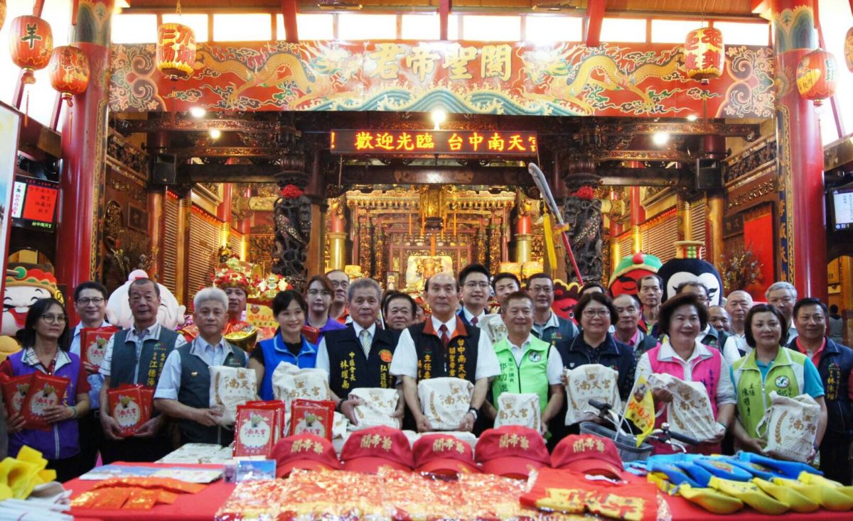 ▲台中南天宮關帝爺13日起出巡佈施，行前邀各界舉辦祈福活動。（圖／金武鳳攝，2019.4.9)