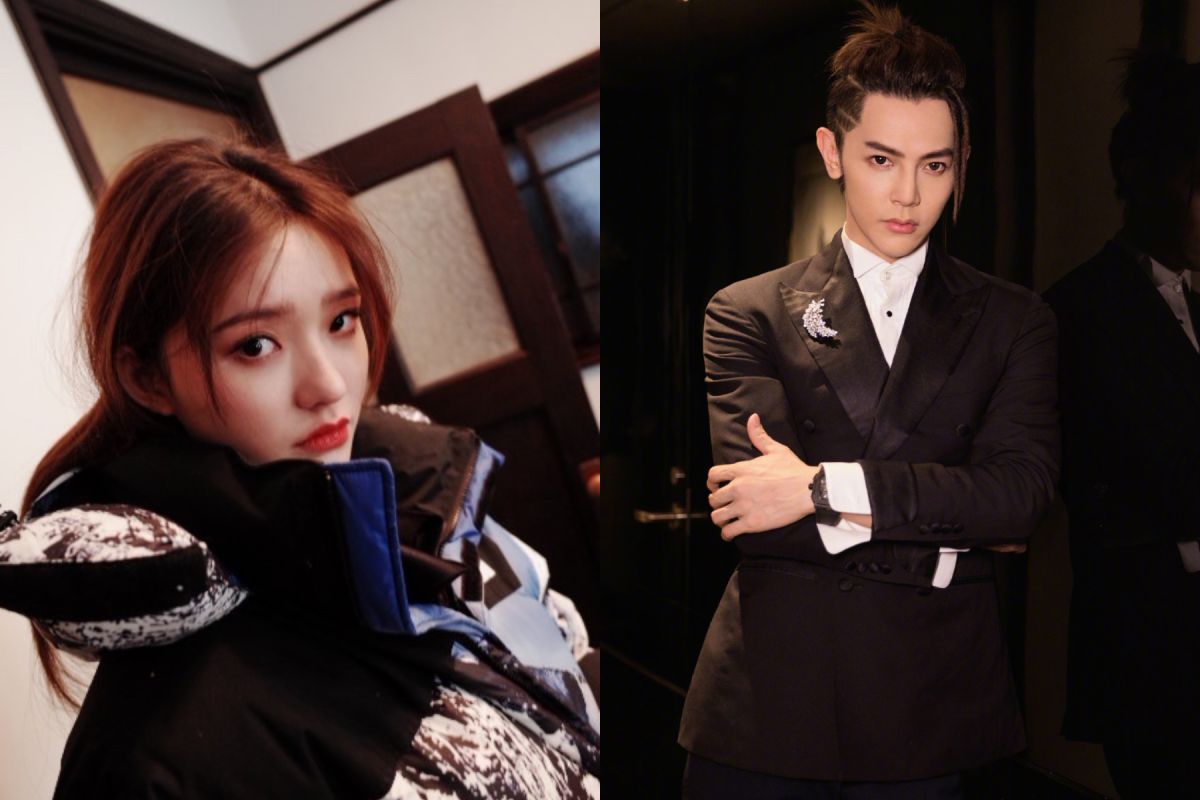 ▲林允曝光與汪東城對話紀錄。（圖 / 翻攝微博）