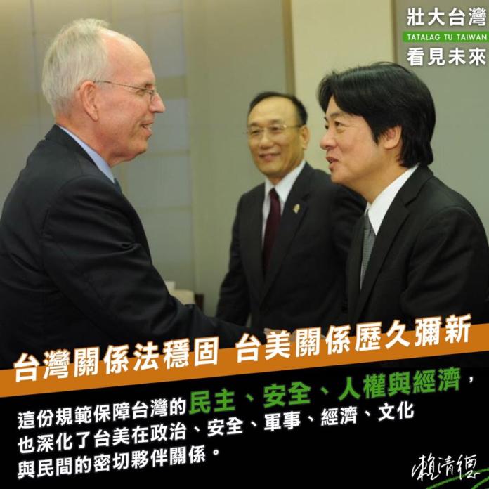 台灣關係怯今年邁入40年，前行政院長賴清德今（10）日在臉書發文表示，「如果我機會帶領台灣，我絕對會竭盡所能，珍惜並捍衛台美之間如此堅定不移的情誼」。（圖／翻自賴清德 臉書）