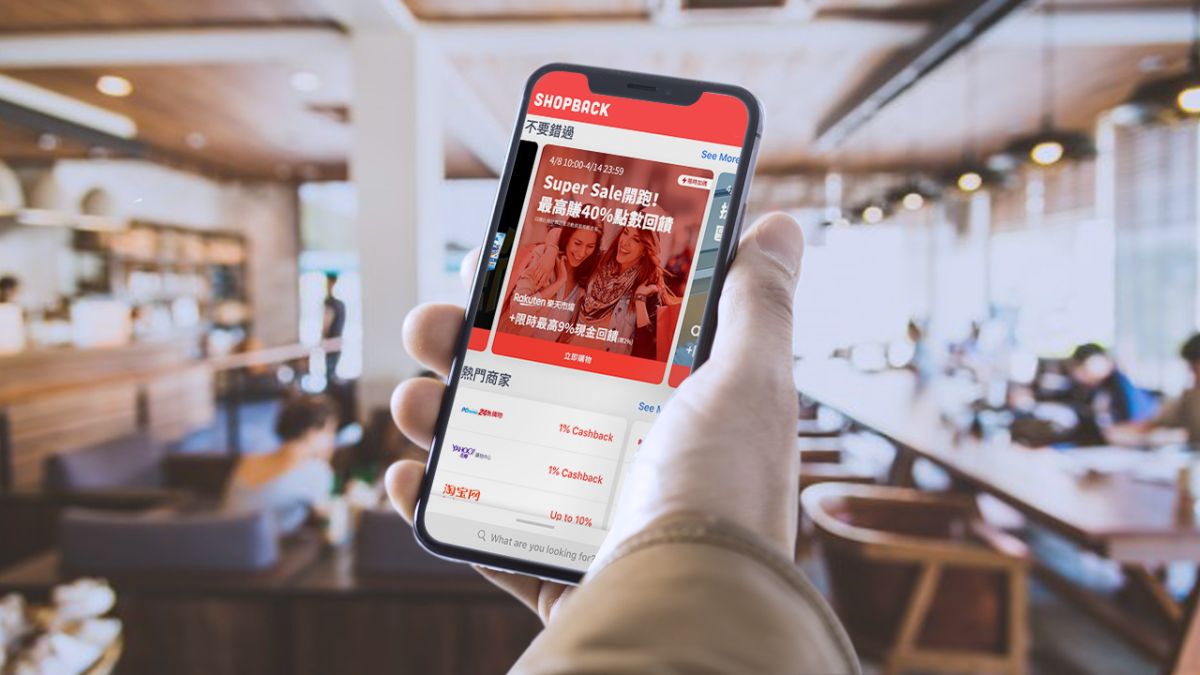 ▲主打導購現金回饋服務的ShopBack，驚傳裁員近2百人，CEO並在在內部會議道歉。（圖／ShopBack提供）