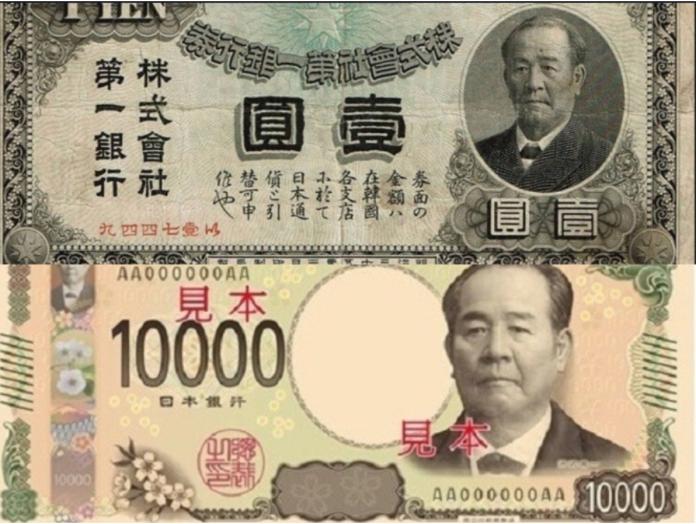 連換鈔票都有意見！韓媒痛批日本：「恥辱」否定歷史
