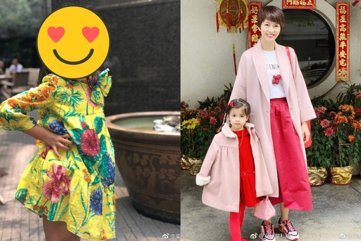 ▲梁詠琪女兒近照曝光。（圖 / 翻攝微博）
