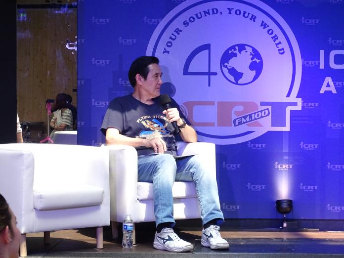 ▲前總統馬英九身穿「飛虎隊」T-shirt，參加ICRT 40週年記者會。（圖／記者呂炯昌攝, 2019.4.10）