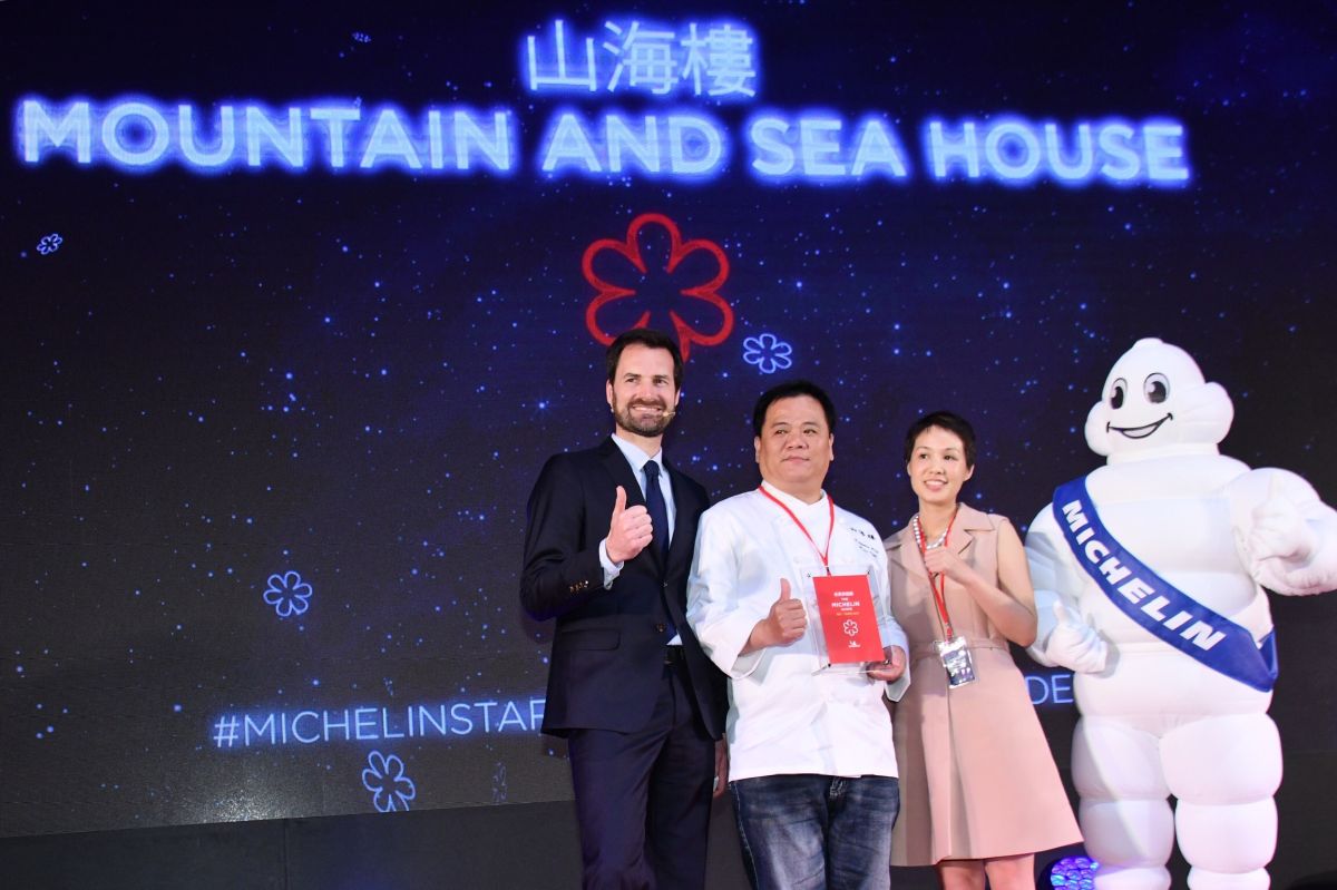 ▲2019台北米其林今（10）日揭曉，共有5家新摘星進榜，其中山海樓為台菜餐廳。（圖／林柏年攝）