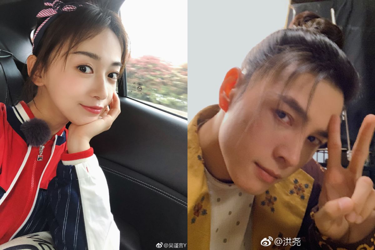 ▲洪堯與吳謹言傳出緋聞。（圖 / 翻攝微博）
