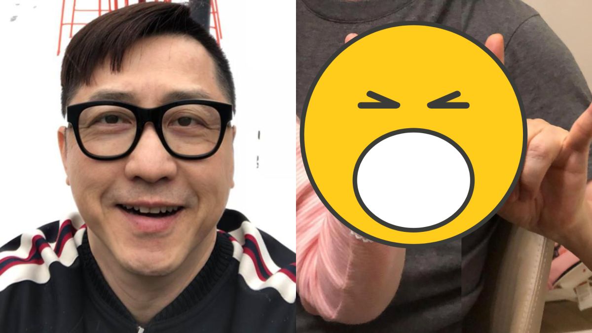 ▲哈林罕見曬女。（圖／臉書）