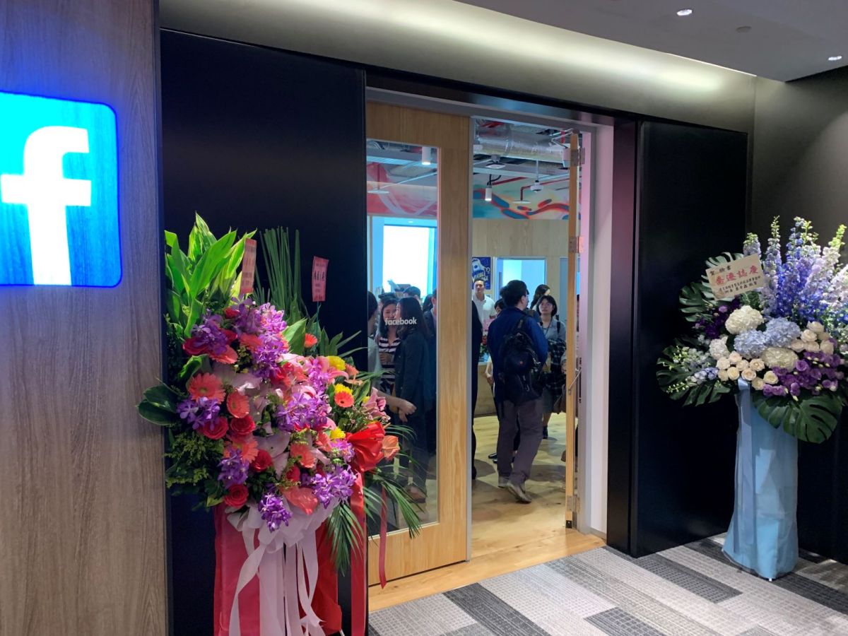 ▲Facebook今舉辦喬遷入新厝活動，夢幻辦公基地大公開。（圖／記者劉士成攝）
