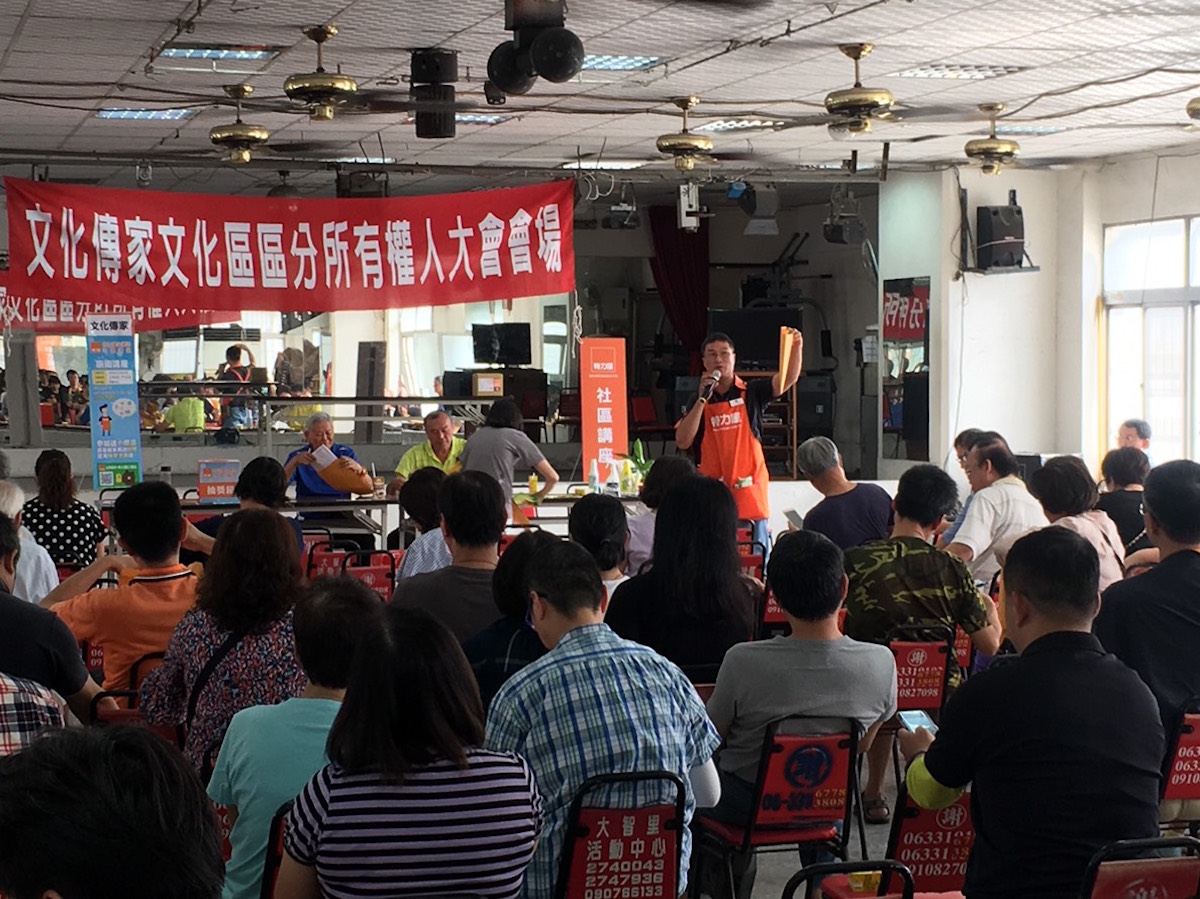 ▲特力屋看好宅經濟當道，推出社區管家服務衝出好業績、贏得住戶口碑，未來持續看好滲透率，希望今年目標業績可望較去年成長1成。（圖／特力屋提供）