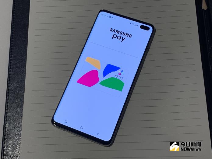 ▲悠遊卡公司台灣三星電子簽署合作協議，未來 Samsung Pay 將可下載悠遊卡，作為日常交通付款、小額支付使用，不過真正上線時間仍未定。（圖／記者劉士成攝, 2019.04.11）