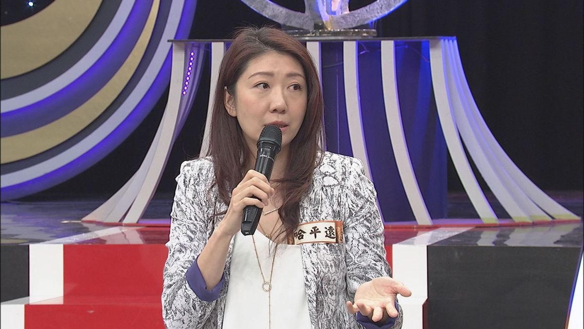 ▲哈平遠12歲時父母離異。（圖／中天提供）