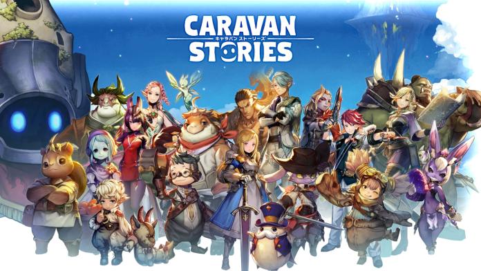 卡拉邦《CARAVAN STORIES》中日英PS4版 公測正式展開
