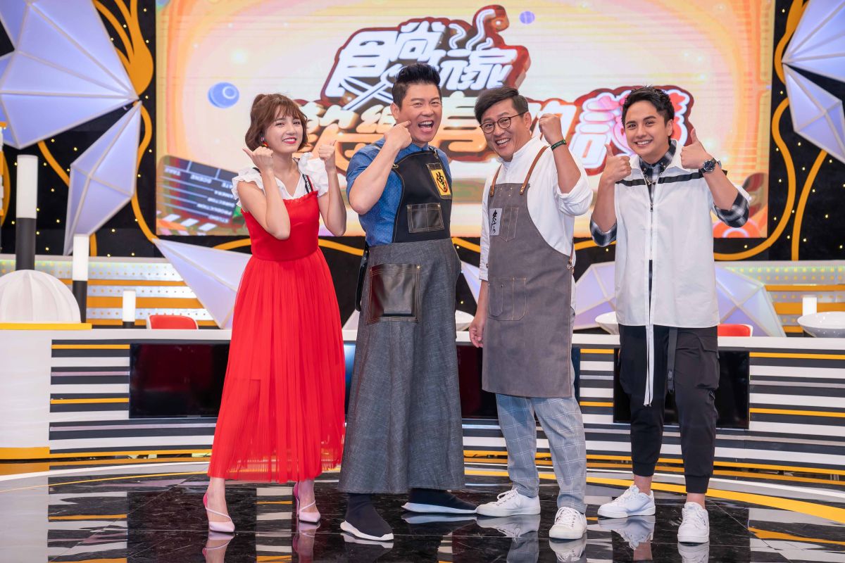 ▲《食尚玩家-歡樂有夠讚》將在5月4日首播。（圖／TVBS提供）