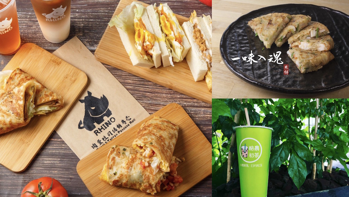 ▲beanfun!好康再接力　結合巷仔內美食邀你吃透透。(圖/活動宣傳照)