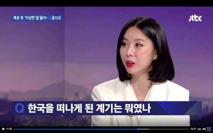 ▲尹智伍透露當年離開韓國的原因。（圖／JTBC News YouTube）