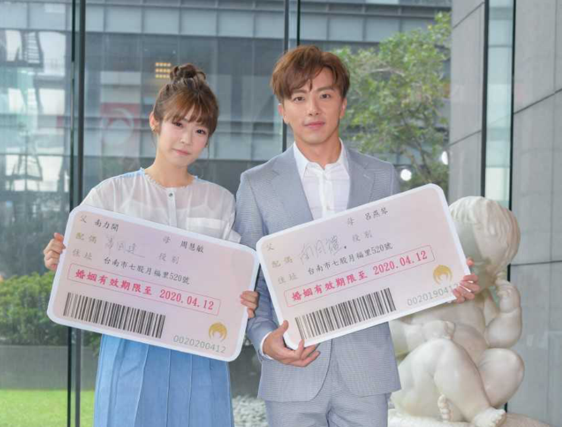 ▲謝坤達、林思宇演出《月村歡迎你》。（圖／三立提供）