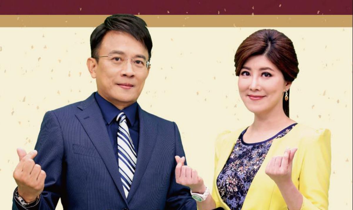 ▲彭文正、李晶玉主持《政經看民視》，目前已停播。（圖／翻攝自臉書）