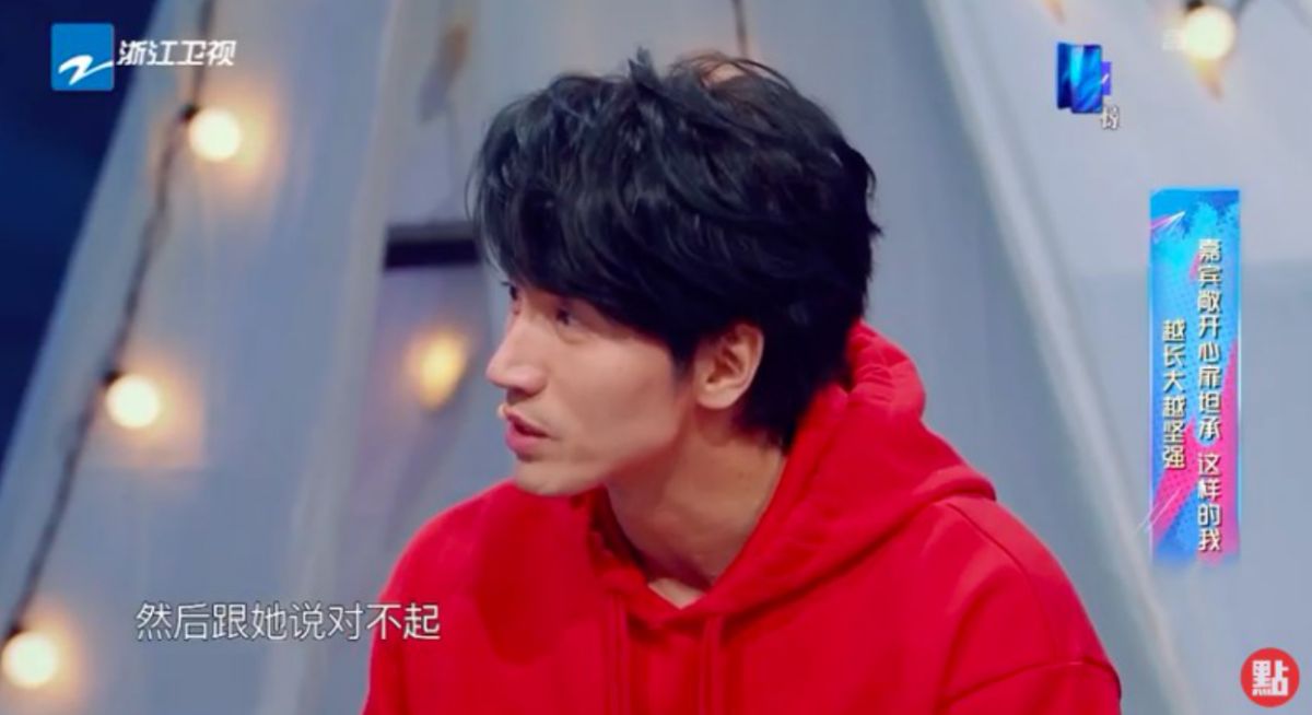 ▲言承旭難得談感情觀。（圖／翻攝自Youtube）