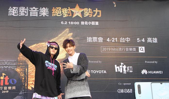 ▲炎亞綸、BCW參與「2019 hito流行音樂獎頒獎典禮」的造勢活動。（圖／Hit Fm聯播網提供）
