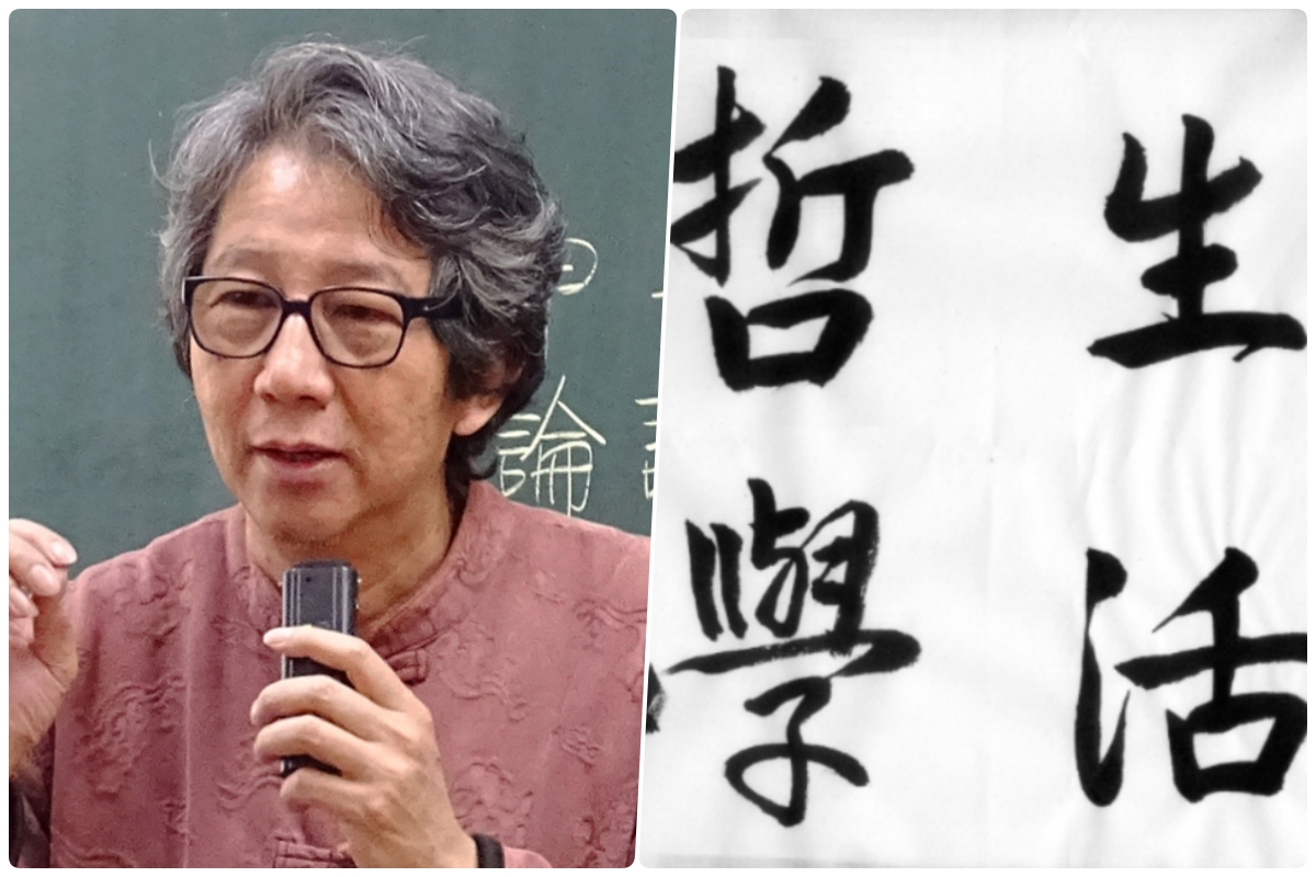 ▲麗山高中教師徐茂瑋（圖／翻攝網路）