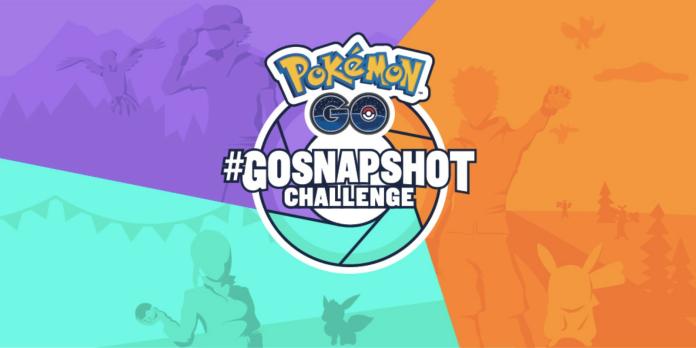 《Pokémon GO》GO Snapshot大賽　和訓練家一較高下吧！
