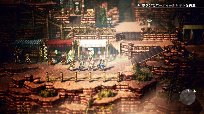 《OCTOPATH TRAVELER 》　將以《歧路旅人》中文化更新！
