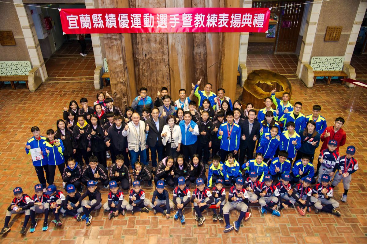 全國原住民運動會 下屆宜蘭扮東道主 | 地方 | NOWnews今日新聞