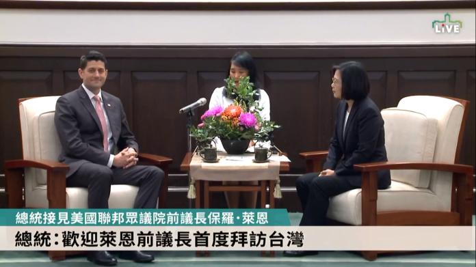 慶祝台灣關係法 40 週年　蔡英文接見美前眾議院議長萊恩
