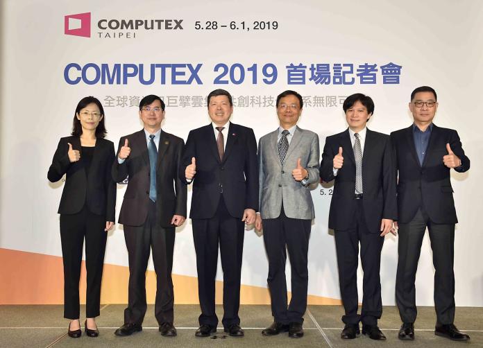 COMPUTEX 2019主題確認了　今年規模更大內容更豐富
