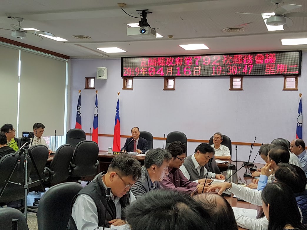 ▲宜蘭縣議會定期會將於5月初召開，宜蘭縣政府將於會中提出108年度總預算第一次追加減預算。（圖／記者李清貴攝,2019.4.16)