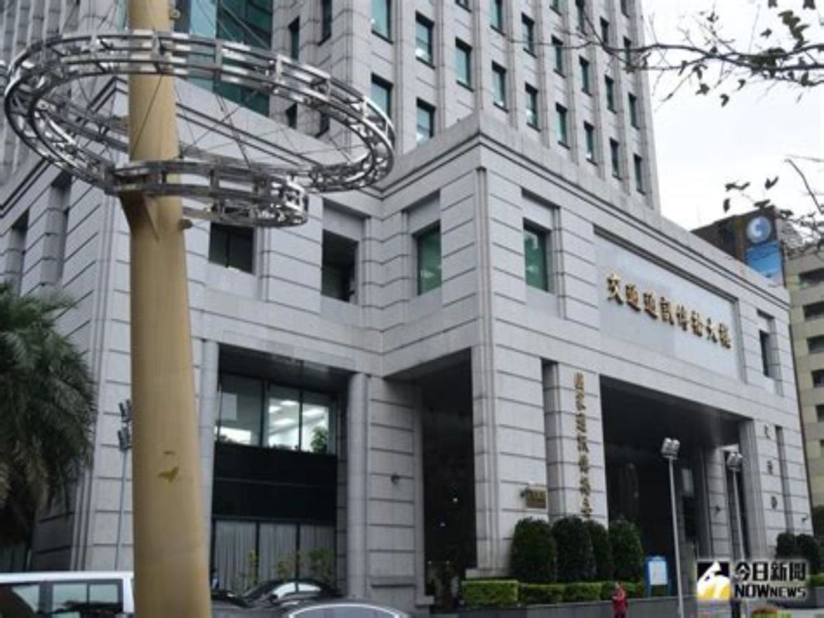 ▲在詹婷怡請辭NCC主委後，這個獨立機關，還能繼續獨立下去嗎？（圖／NOWnews資料照，記者林柏年攝）