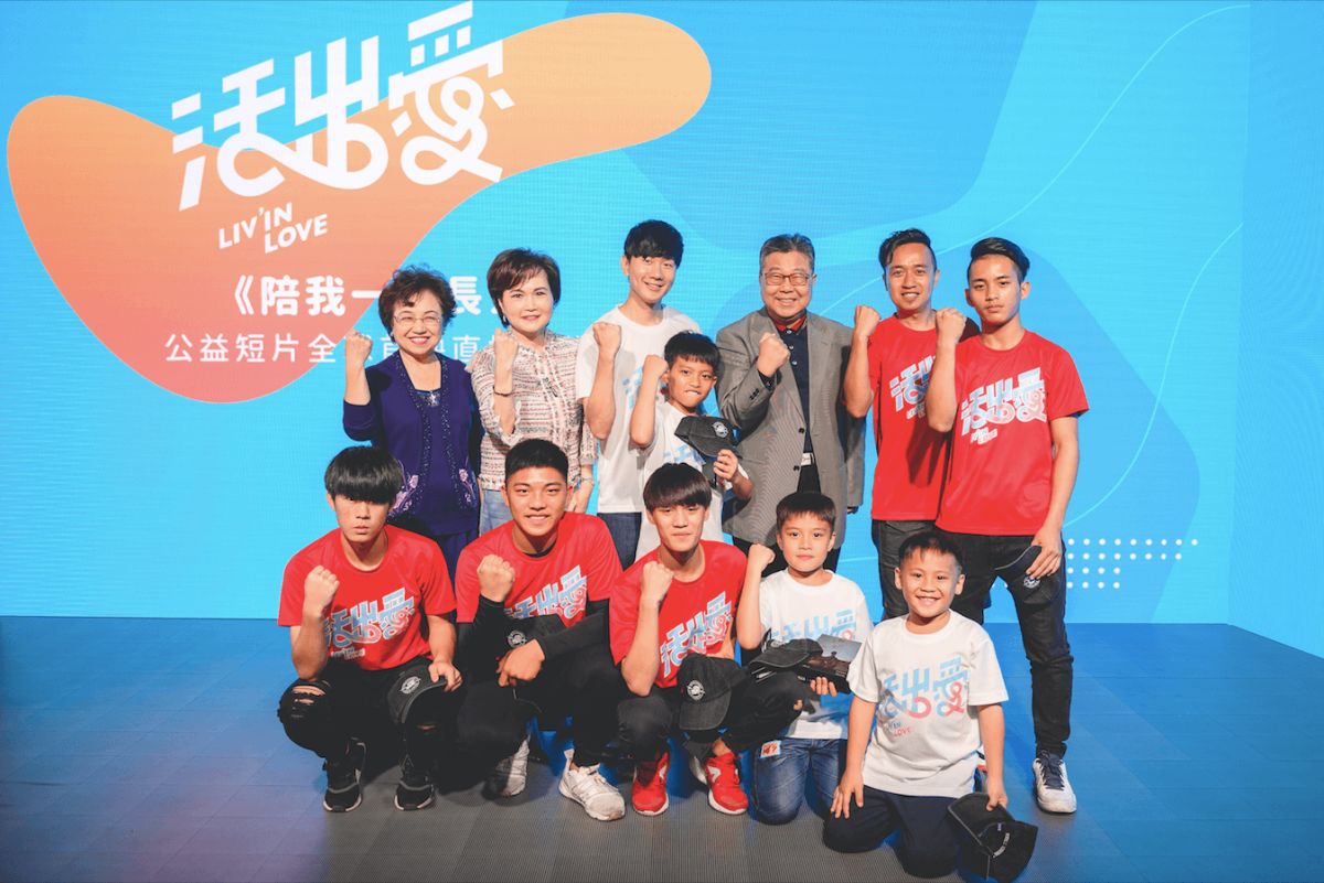 ▲林俊傑參與公益活動。（圖／天主教單國璽基金會提供）
