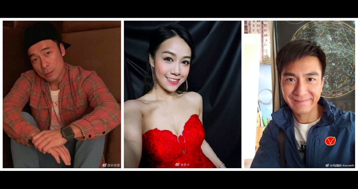 ▲黃心穎（中）周旋在許志安（右）與馬國明之間。（圖／翻攝微博）
