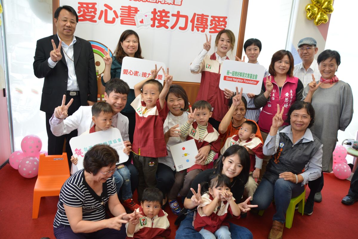 ▲黃敏惠市長邀請嘉義在地隔代教養、單親家庭的親子們參與閱讀活動。（圖／記者郭政隆攝影2019.4.17）