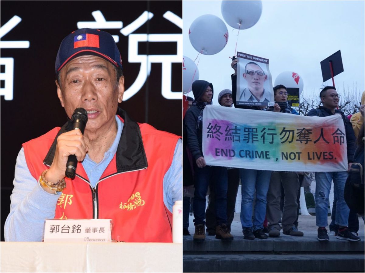 ▲嗆「台灣總統沒魄力」！郭台銘轟廢死：「我一個禮拜就槍決！」（圖／NOWnews資料照、翻攝自「台灣廢除死刑推動聯盟 TAEDP」臉書）