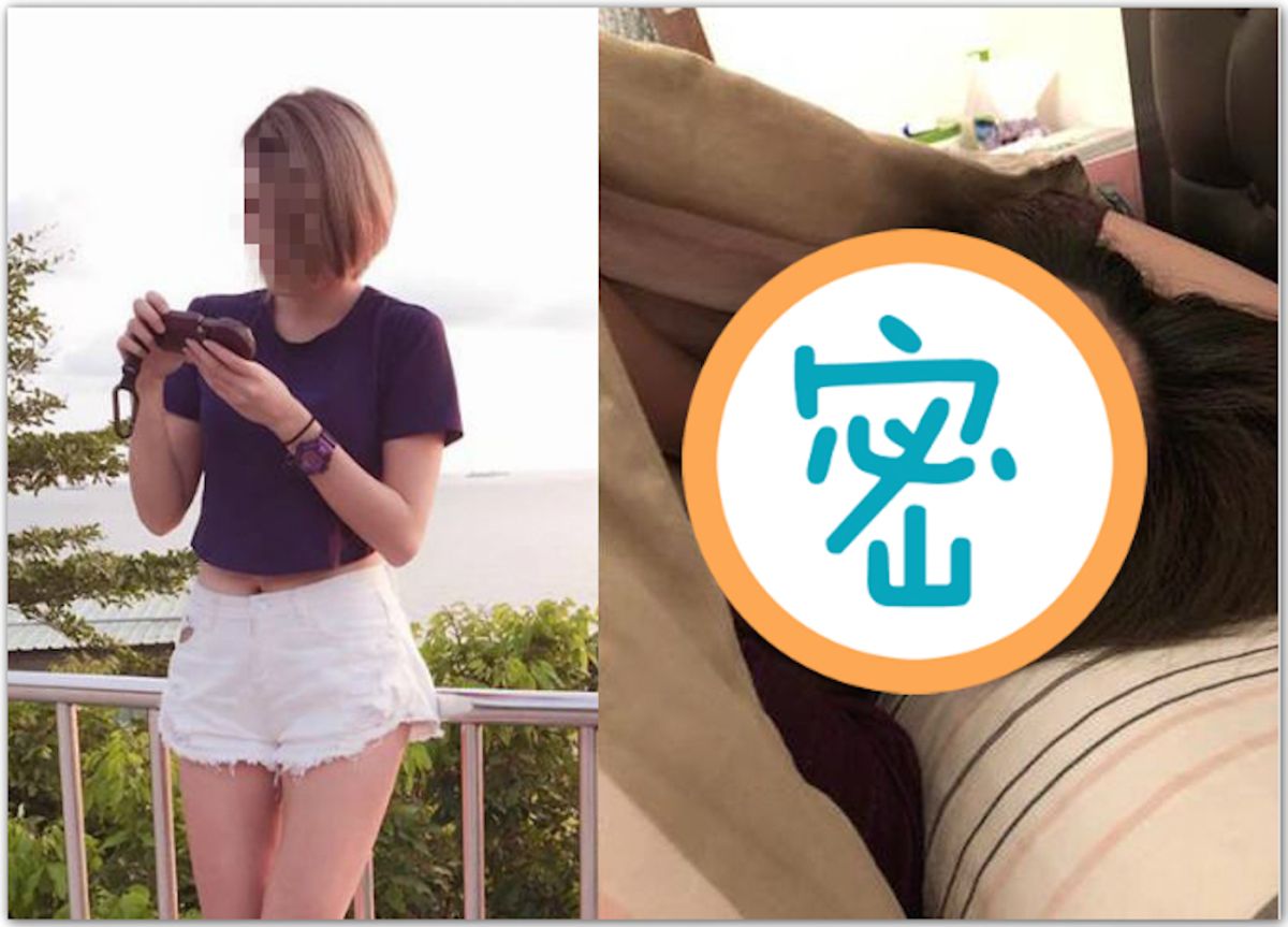 ▲一名男網友在臉書社團「爆廢公社」分享妻子的「婚前婚後對比照」，貼文意外釣出妻子，讓她看得火冒三丈，最終下場超慘。（圖／翻攝自爆廢公社）