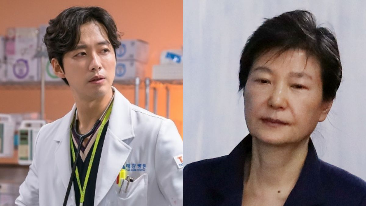 ▲朴槿惠（右）透過律師申請中止刑期，網友笑虧是《監獄醫生》現代版。（圖／KBS、達志）