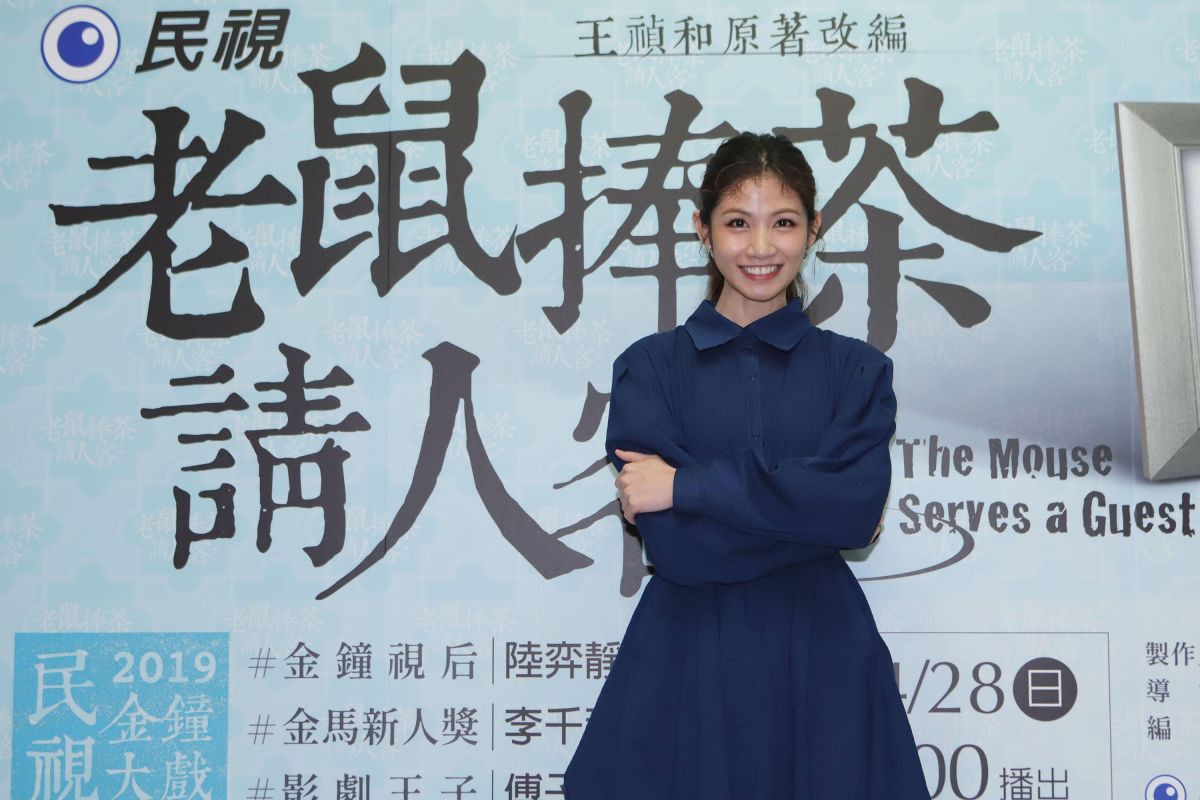 ▲李千那是921受災戶。（圖／民視提供）