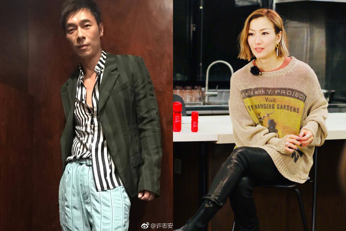 ▲鄭秀文原諒許志安。（圖／翻攝IG）
