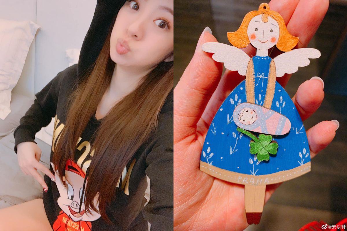 ▲安以軒遇強震報平安。（圖／翻攝臉書）