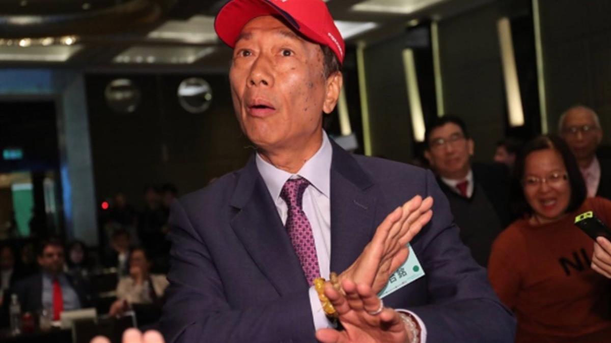 ▲臉書粉專「美國政治觀察」則貼出美國有線電視新聞網（CNN）在 2 年前所製作的節目片段，內容細數郭台銘的富士康（Foxconn）公司一系列「令人讚嘆但還沒兌現的承諾」，諷刺郭董跳票的次數有點多。（圖／中央社資料圖片）