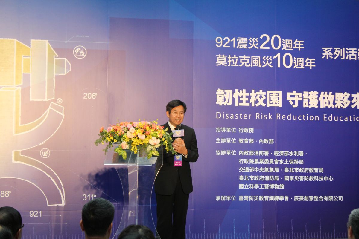 昨（18）日花蓮發生規模6.1級強震，教育部長潘文忠表示，過去兩年間教育部已提出老舊校舍防震補強計畫，逾兩千多棟校舍接受該計畫補強，教育部再提出二階段計畫，預計再補強約1500棟校舍。（圖／記者許維寧攝）
