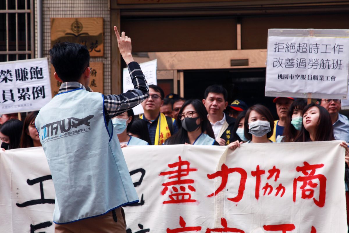 ▲桃園市空服員職業工會於今(19日)經會員代表大會決議，通過將正式啟動罷工投票。（圖／資料照片）