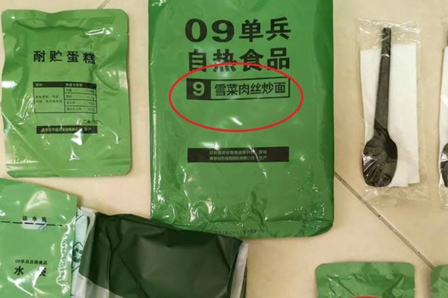 中共解放軍軍糧恐含有豬肉。（圖／擷取自農藝女孩看世界）