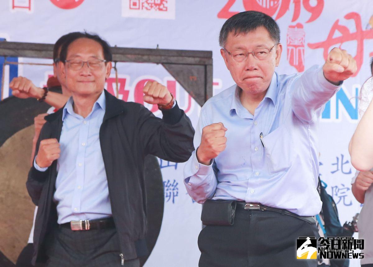 ▲台北市長柯文哲出席松山慈惠堂活動，大跳暖身操。（圖／記者葉政勳攝 , 2019.04.20）